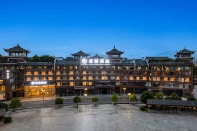 Xing Cheng Hotel (Emeishan Gymnasium) Hotels near Dafochan Temple