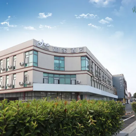 Homeinn · neo (Shanghai Dishui Lake Lingang Laolu Highway) Отели рядом с достопримечательностью «Озеро Дишуй»
