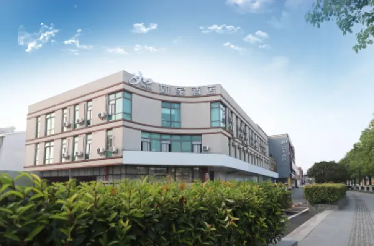 Homeinn · neo (Shanghai Dishui Lake Lingang Laolu Highway) Hotel dekat DanauDishui