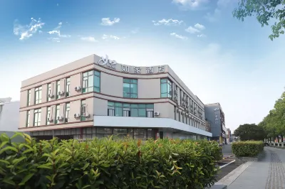 Homeinn · neo (Shanghai Dishui Lake Lingang Laolu Highway) Hotels near Shanghai Agriculture College Training Base