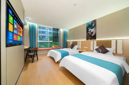 Deqing Jumeirah Smart Hotel Отели в г. Дэцин