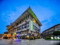 Hi Inn Hotel (Dujiangyan Scenic Area Nanqiao) Hotels in Chengdu
