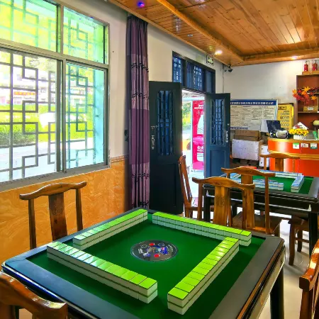 Guangwushan Hongyu Mountain Villa