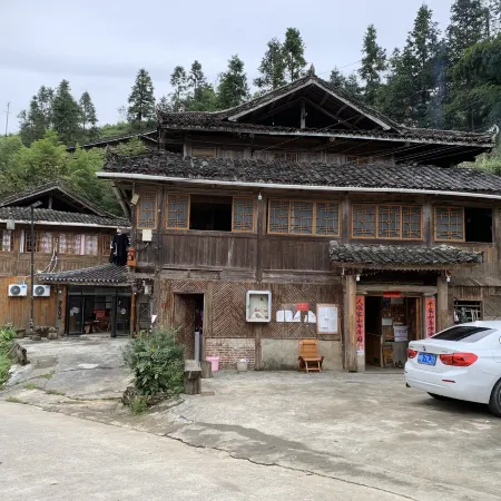 Congjiangyanxing Inn