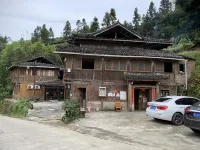Congjiangyanxing Inn