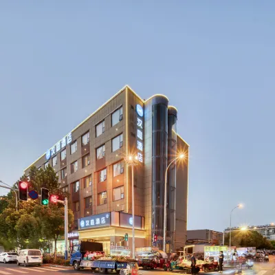 HanTing Hotel (Hefei Wulimiao Subway Station) Các khách sạn gần Yaoduhelu
