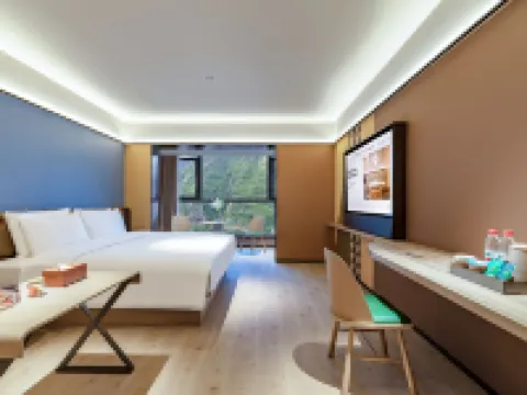 Orange 호텔(간쯔 루딩차오) 루딩 호텔