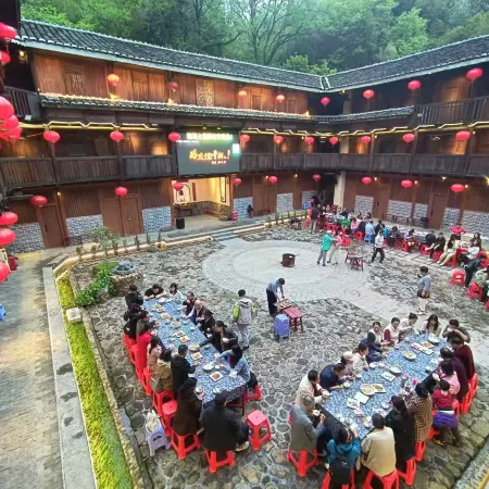 Longyan Tulou Qingfu Station