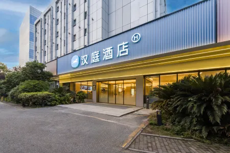 HanTing Hotel (Suzhou Jinjihu International Expo Center)