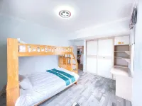 Youju City Homestay