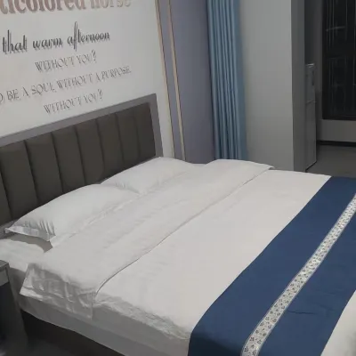 Hefei Lanting Apartment Hotels near صالة مطار شينتشياو الدولي
