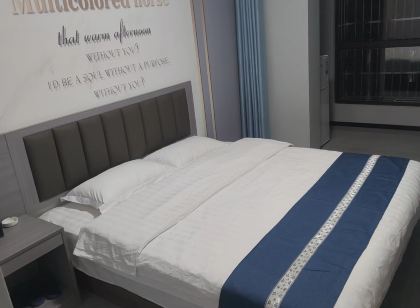 Hefei Lanting Apartment