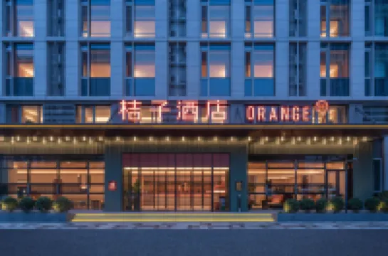 Orange Hotel (Beijing Daxing International Airport Terminal Branch) Hotels in Daxing Airpot