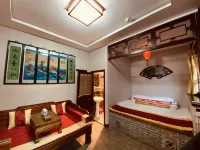 Pingyao Bieyangfeng Chinese Inn - 2-نجوم