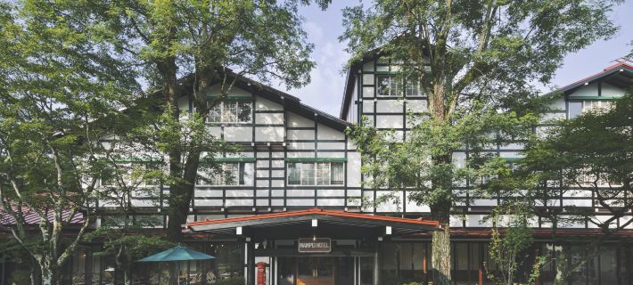 MAMPEI HOTEL Hoteles en Karuizawa