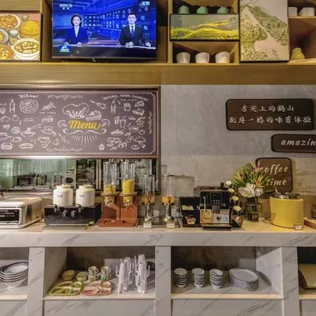 Chonpines Hotel·Jiangmen Heshan Square Store