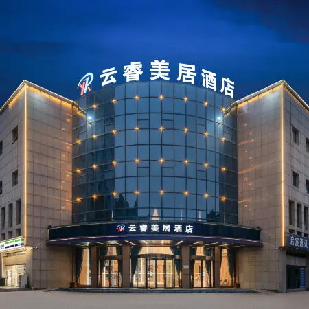 Yun Rui Hotel (Hebi High Speed Railway East Station & Wanda Plaza Branch)