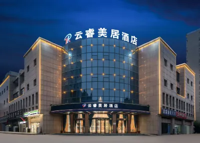 Lifeng Hotel (Hebi High Speed ​​Railway East Station) Các khách sạn gần Juqiao Passenger Transport Terminal