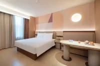 Orange Hotel(Beijing Changyang Subway Station Branch0 Hotels near Beijing Technology and Business University