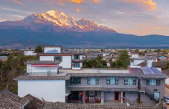 Meet the Snow Mountain View Naxi Courtyard Beauty Stay (Baisha Ancient Town Store)