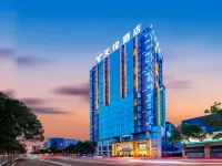 Tianyue Hotel (Guangyuan High-speed Railway Station) Hotels near Guangyuan Panlong Airport