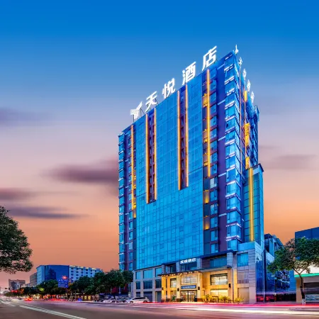 Tianyue Hotel (Guangyuan High-speed Railway Station)