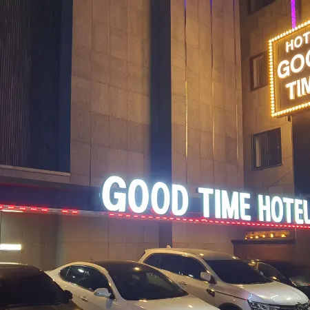 GOOD TIME HOTEL