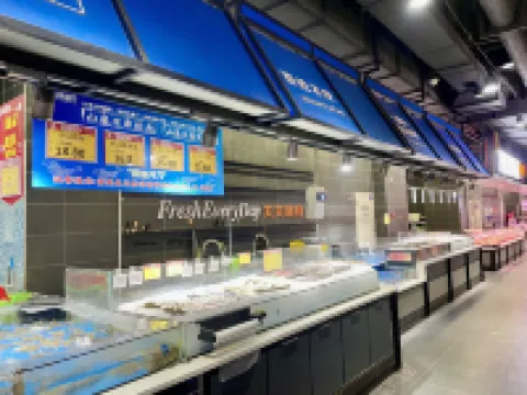 季風精選公寓（中山保利廣場店）