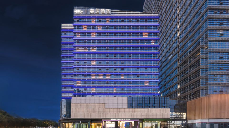 Mercure Wuxi East Railway Station
