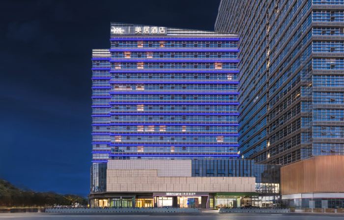 Mercure Wuxi East Railway Station