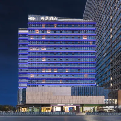 Mercure Wuxi East Railway Station Hotels near Xi Shan District
