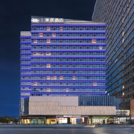 Mercure Wuxi East Railway Station
