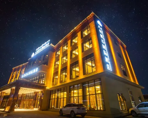 Bamei Mushi International Hotel (Daofu) Hotels in Daofu