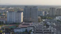 HanTing Hotel (Langxi) Отели рядом с достопримечательностью «Площадь покупок в Цуй-Гоу»