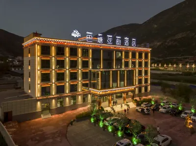 Batang Xianyun Hotel Các khách sạn ở Ba Đường