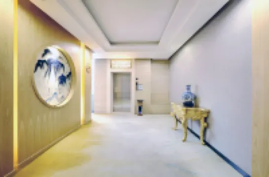 โรงแรมแกรนด์ห่าวหลี่ไหล (โรงเรียนมัธยมศึกษาซานหมิงอันดับ 1)