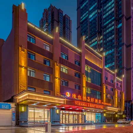 Vienna 3 Best Hotel (Harbin Normal University) Отели рядом с достопримечательностью «Колледж Jiangnan-Библиотека Университета Мастера Харбина»