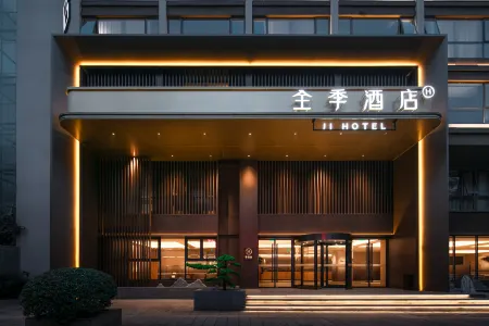 JI Hotel (Chongqing Yongchuan People‘ Square  Hotel) Отели рядом с достопримечательностью «College of Science and Technology， Chongqing University»