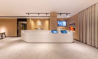 Ni Hao Hotel (Nanjing South Railway Station Ruanjiandadao Subway Station)