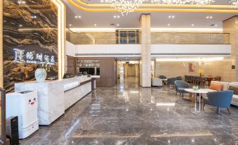 Hongzhen Hotel(Xixi Branch)
