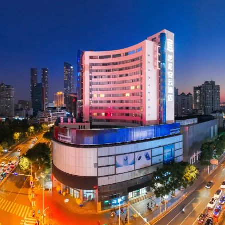 Elong Anyun Hotel (Wuxi Sanyang Square Shenglimen Subway Station)