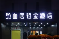 Kaju Platinum Hotel (Chaohu Oriental New World Branch)