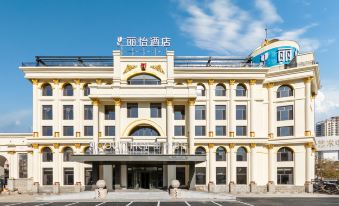 Country Inn & Suites by Radisson Hotel (Shenyang Baogongjie Subway Station Hongwei Jindou)