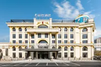 Country Inn & Suites by Radisson Hotel (Shenyang Baogong Street Metro Station Tiexi Mixc) Hotels in Tiexi District