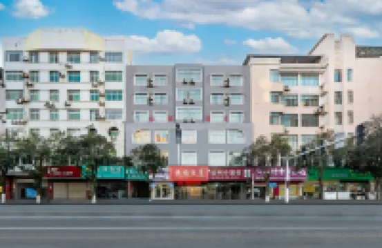 Wufu Hotel (Liuyang Jili Hospital Branch)