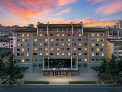 Home Inn & Hotel Management Ltd. · neo (Wanda Plaza, Shangluo Municipal Government)