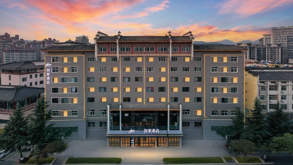 Home Inn & Hotel Management Ltd. · neo (Wanda Plaza, Shangluo Municipal Government)