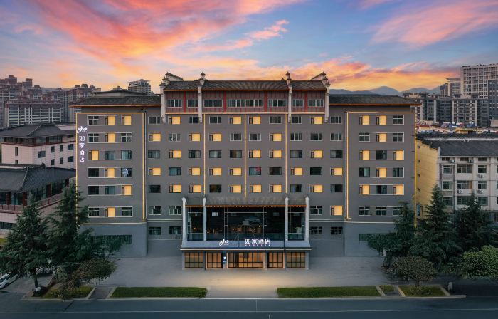 Home Inn & Hotel Management Ltd. · neo (Wanda Plaza, Shangluo Municipal Government)