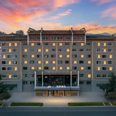 Home Inn & Hotel Management Ltd. · neo (Wanda Plaza, Shangluo Municipal Government)