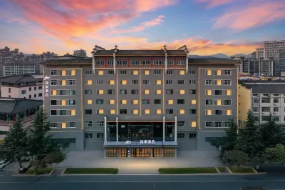 Home Inn & Hotel Management Ltd. · neo (Wanda Plaza, Shangluo Municipal Government) Hotel dekat Shangluo Lianhu Park